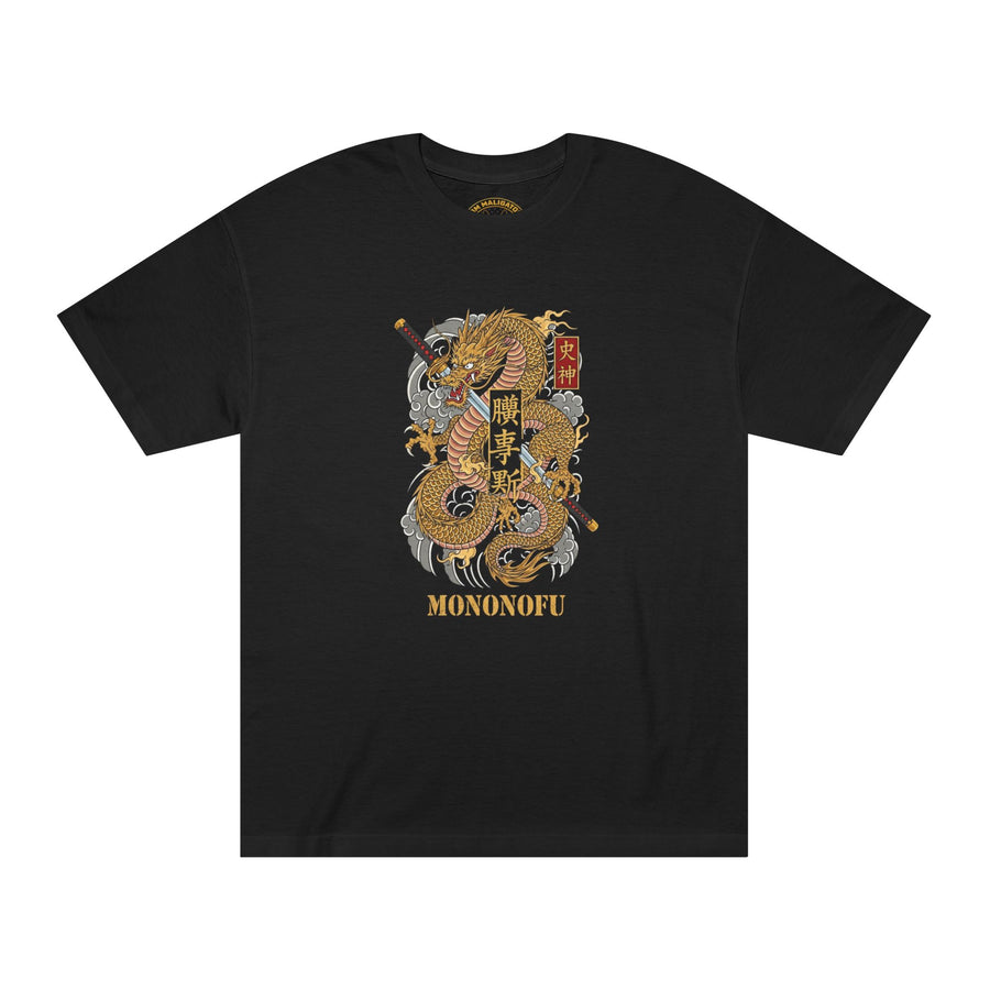 Dragon Katana Heavyweight Tee