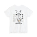 Mononofu Maligator Tee - Image 5