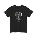 Mononofu Kabuto Tee - Image 8