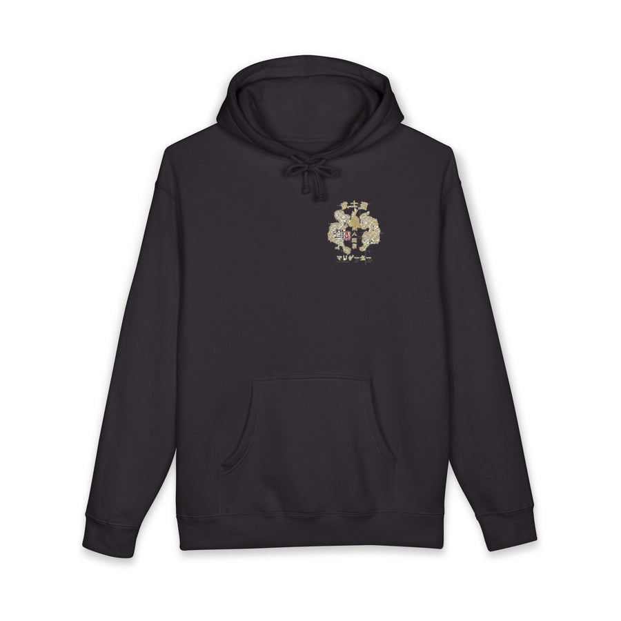 BM Maligator Bushido Elite Hoodie