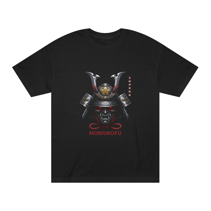 Mononofu Kabuto Helmet Tee