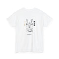 Mononofu Kabuto Tee - Image 5