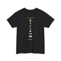 Mononofu Warrior Kanji Tee - Image 8